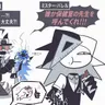 Profile image of 生徒たち