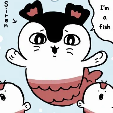 Profile image of Siren