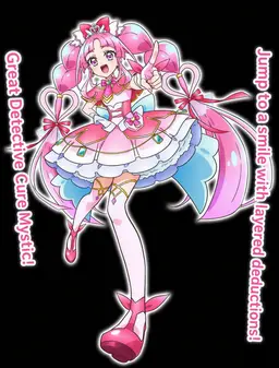 Profile image of Mikuru