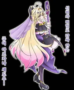Profile image of 루루카