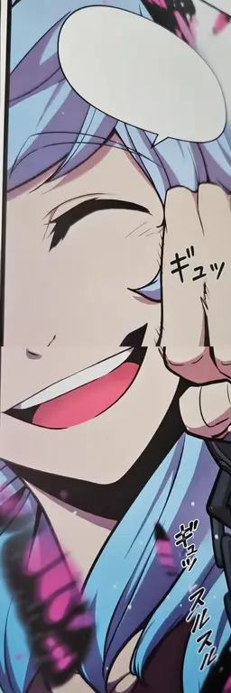 Profile image of ダン