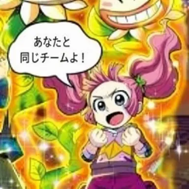 Profile image of パビラ