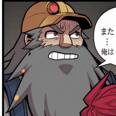 Profile image of タルボ