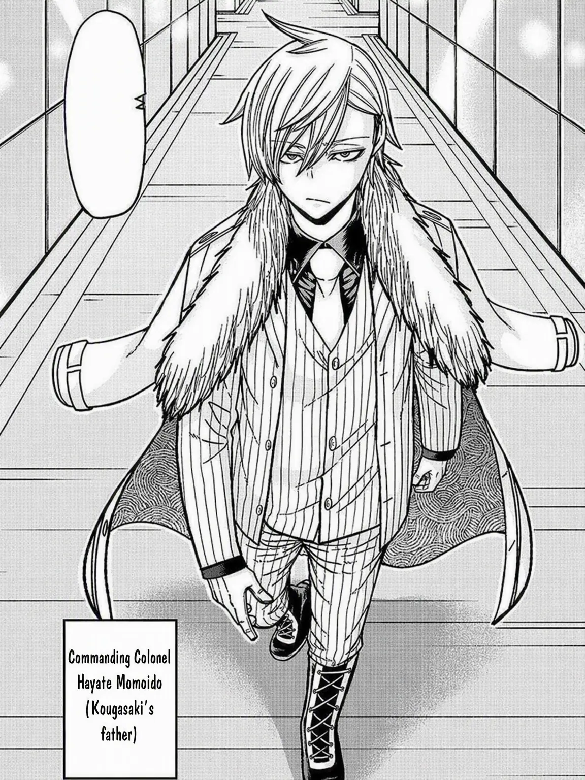 dano1231의 Doted on by Twins (Modern AU)