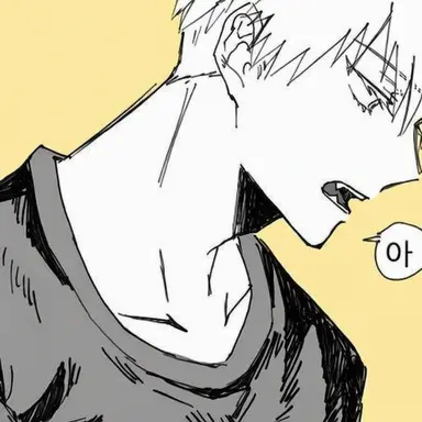 Profile image of 고죠