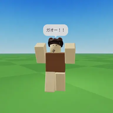 Profile image of ベイ