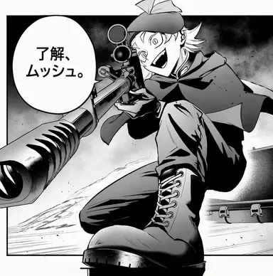 Profile image of バルス・ロビン