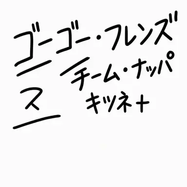 Profile image of ベクヒョン