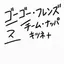 캐릭터 프로필 이미지