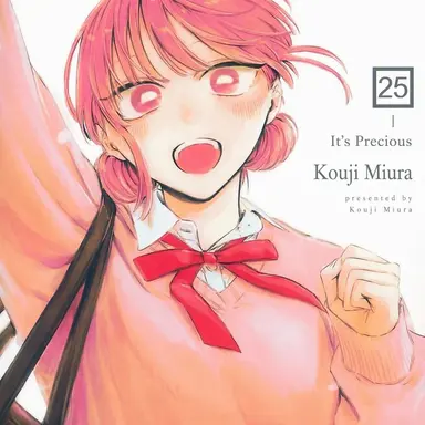 Profile image of Hina Chono