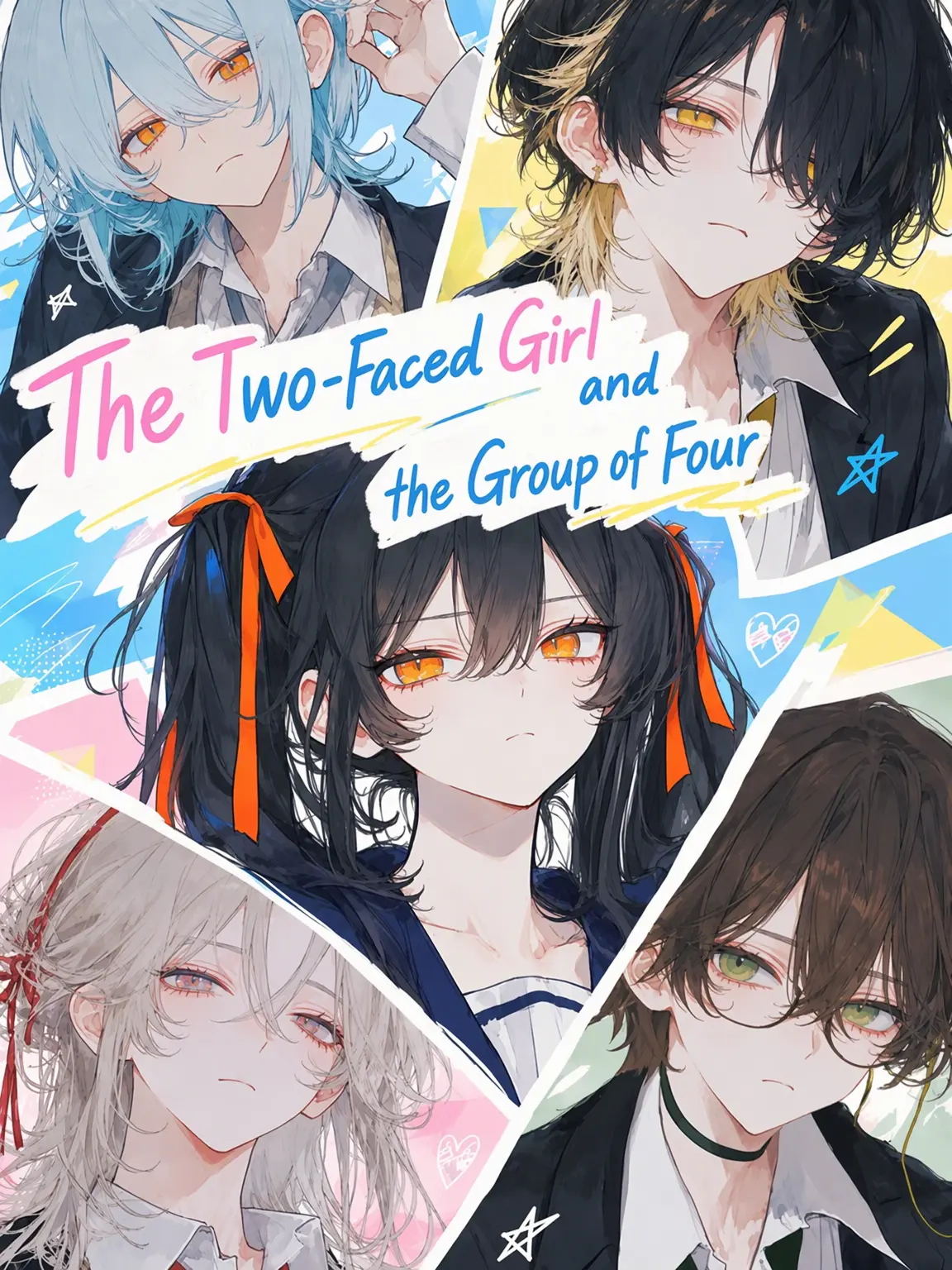 Yo-mo-gi-da_jpxqj의 Two-Faced Girl & The Foursome