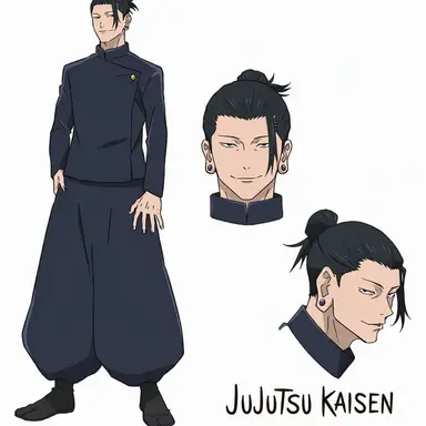 Profile image of Geto Suguru