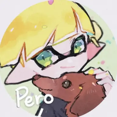 Profile image of Chocopero