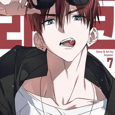 Profile image of Cha Suin