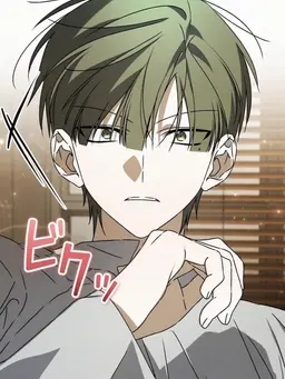 Profile image of ホ・ユジン