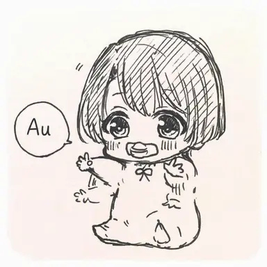 Profile image of The Baby