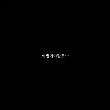 Profile image of 키쿠