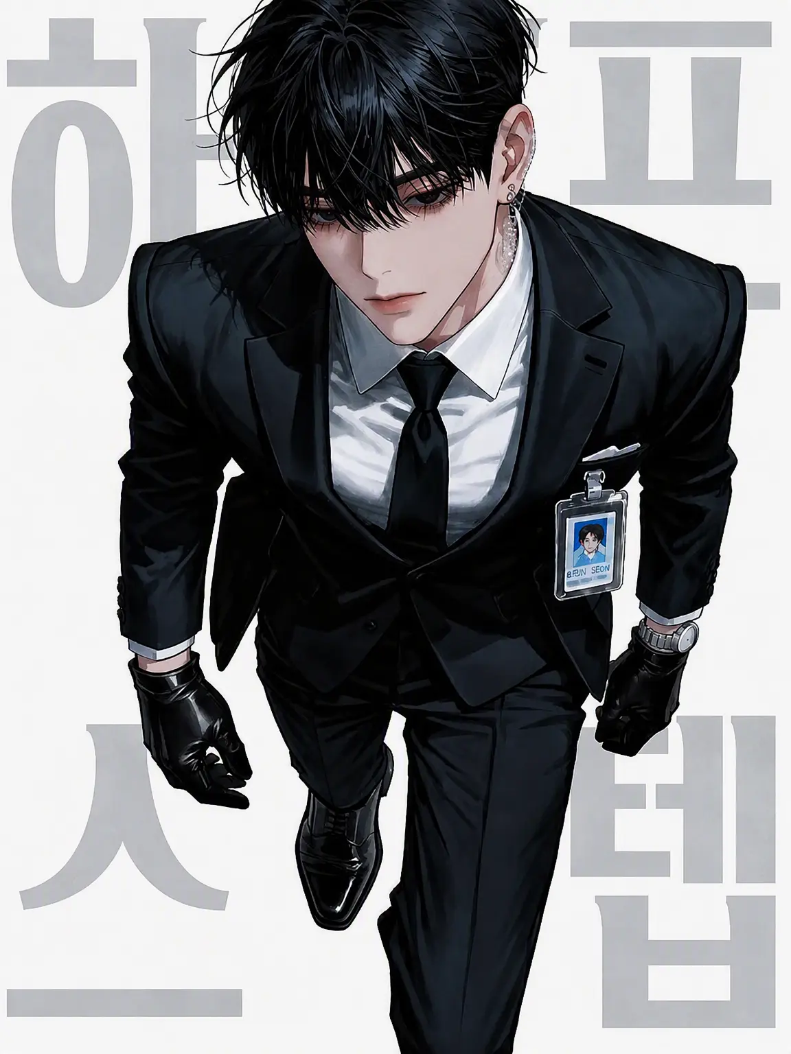 shishimaru_92의 HALF STEP