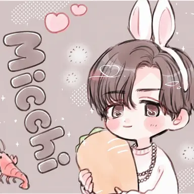 Profile image of Meme