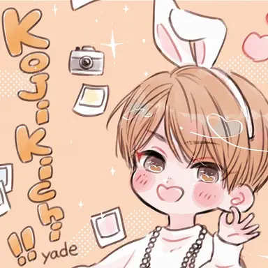Profile image of Koji