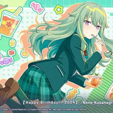 Profile image of Nene Kusanagi