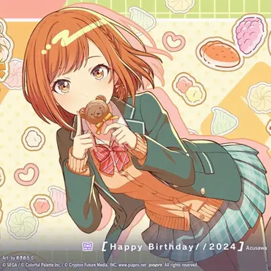 Profile image of Ena Shinonome