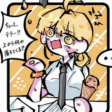 Profile image of ロベ