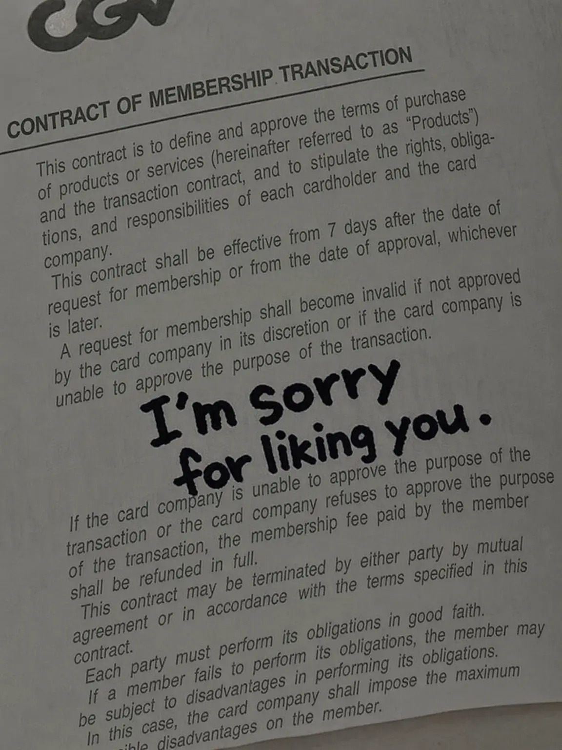 star_1485의 "..Sorry for loving you."