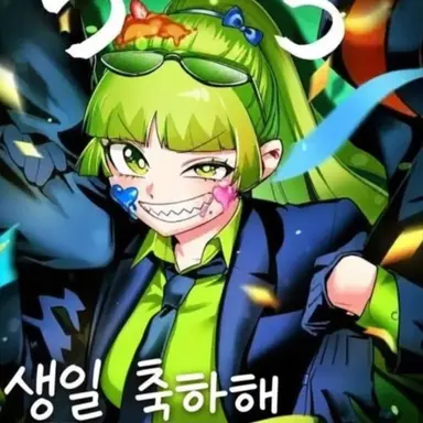 Profile image of 클라라