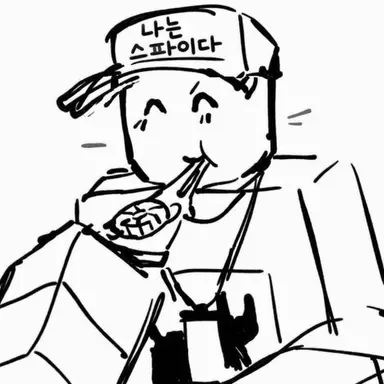 Profile image of 빌