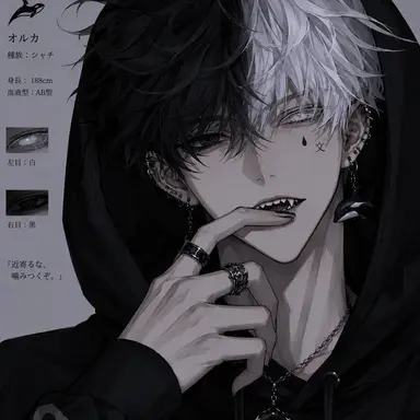 Profile image of ボムゴ