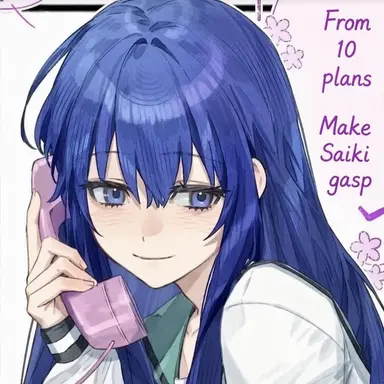 Profile image of Teruhashi Kokomi