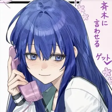 Profile image of 照橋心美