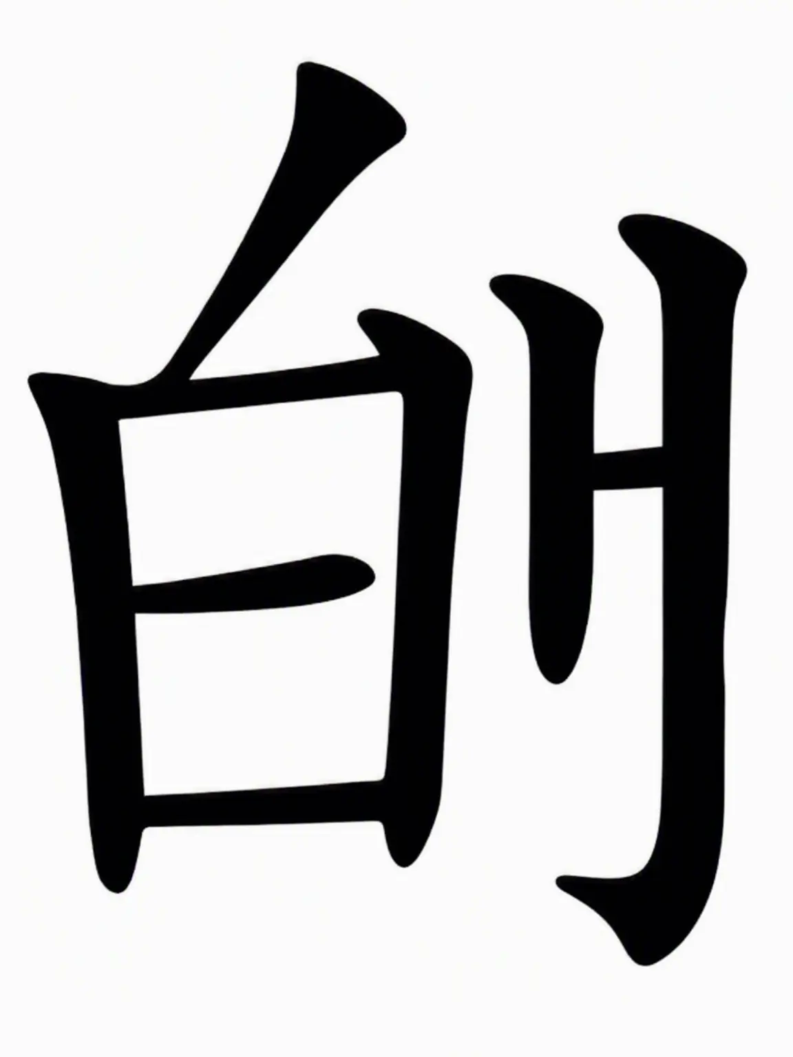 GodofMacchina의 개인용
