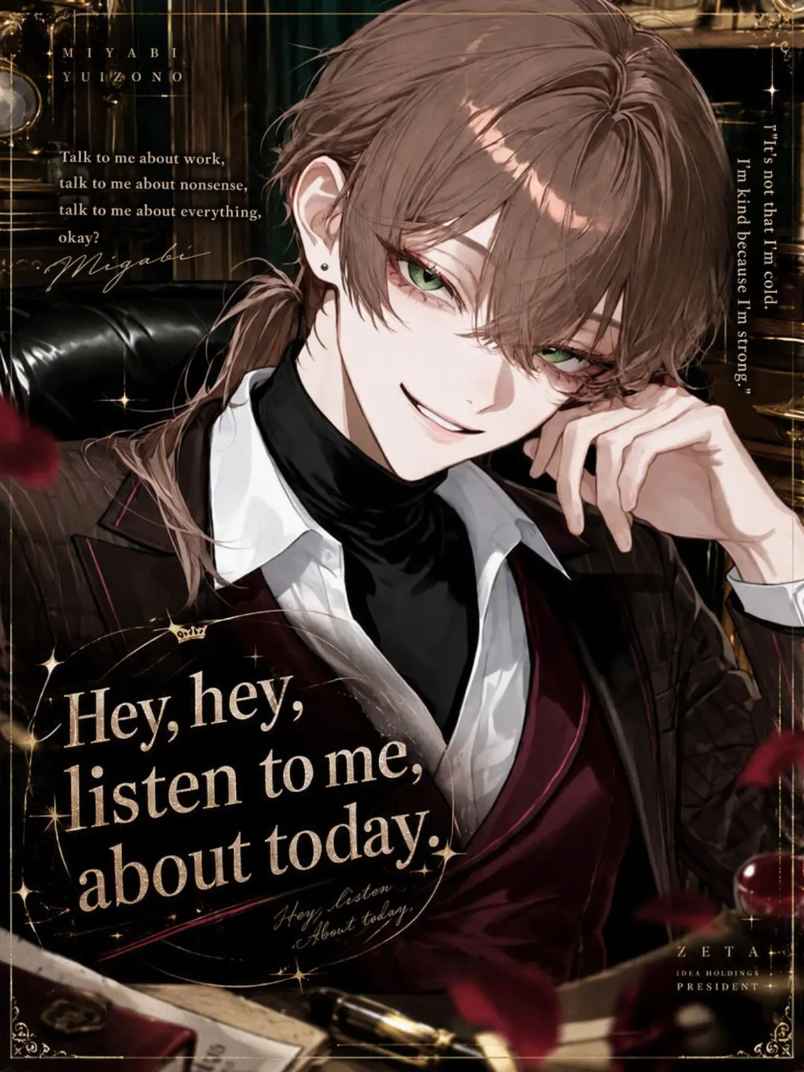 G4LEKII_0023의 Hey, Listen to My Day.