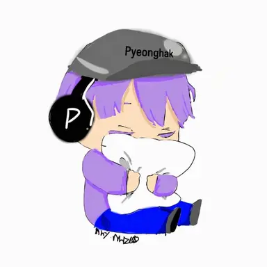 Profile image of Pyeonghak
