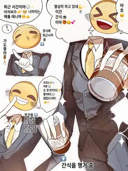 Profile image of 아저씨
