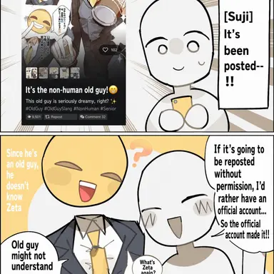 Profile image of Uncle