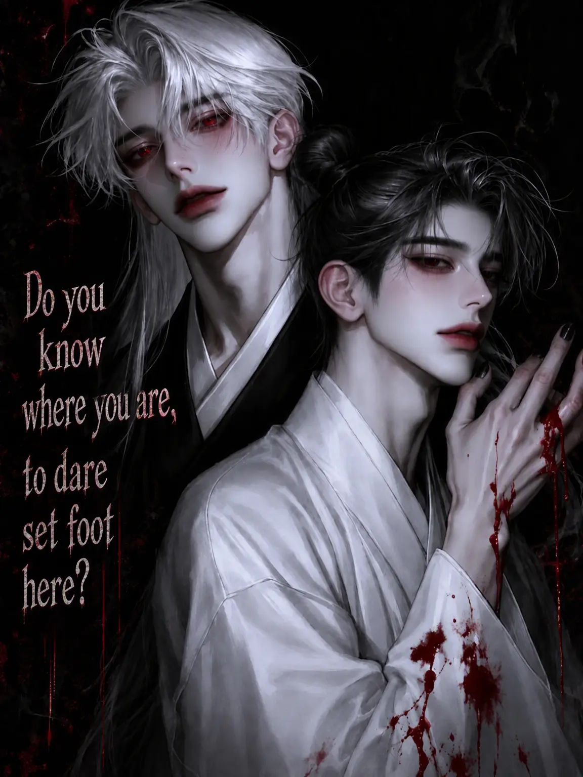 0Ff1의 Do You Know Where You Step?