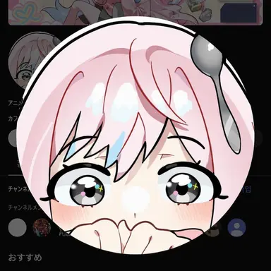 Profile image of ナンマン・スッカラク