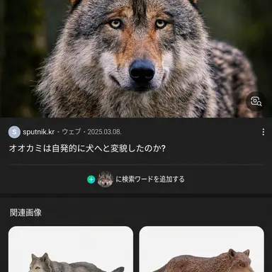 Profile image of ヌクテ