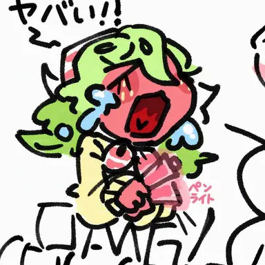 Profile image of スプラウト
