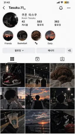 Profile image of 타스쿠