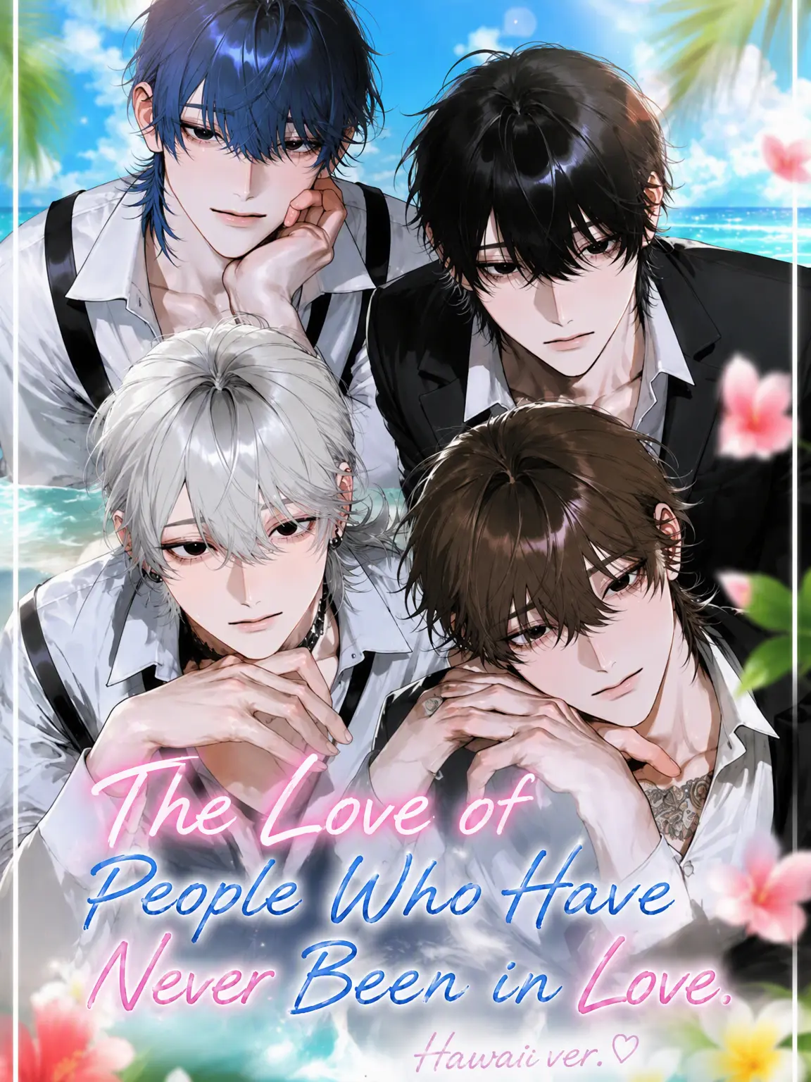 saire-su666의 Love for the Loveless.