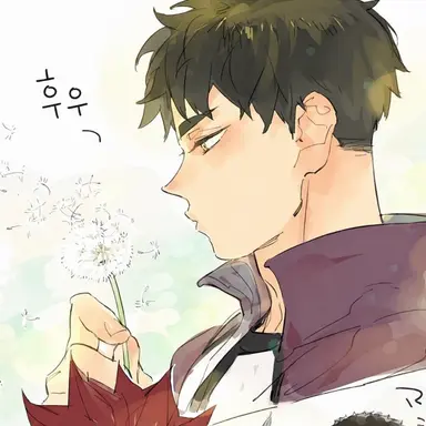 Profile image of 우시지마 와카토시