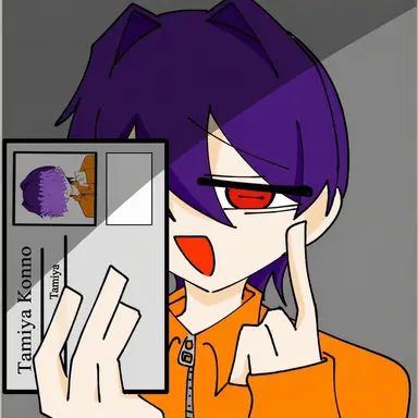 Profile image of Konno