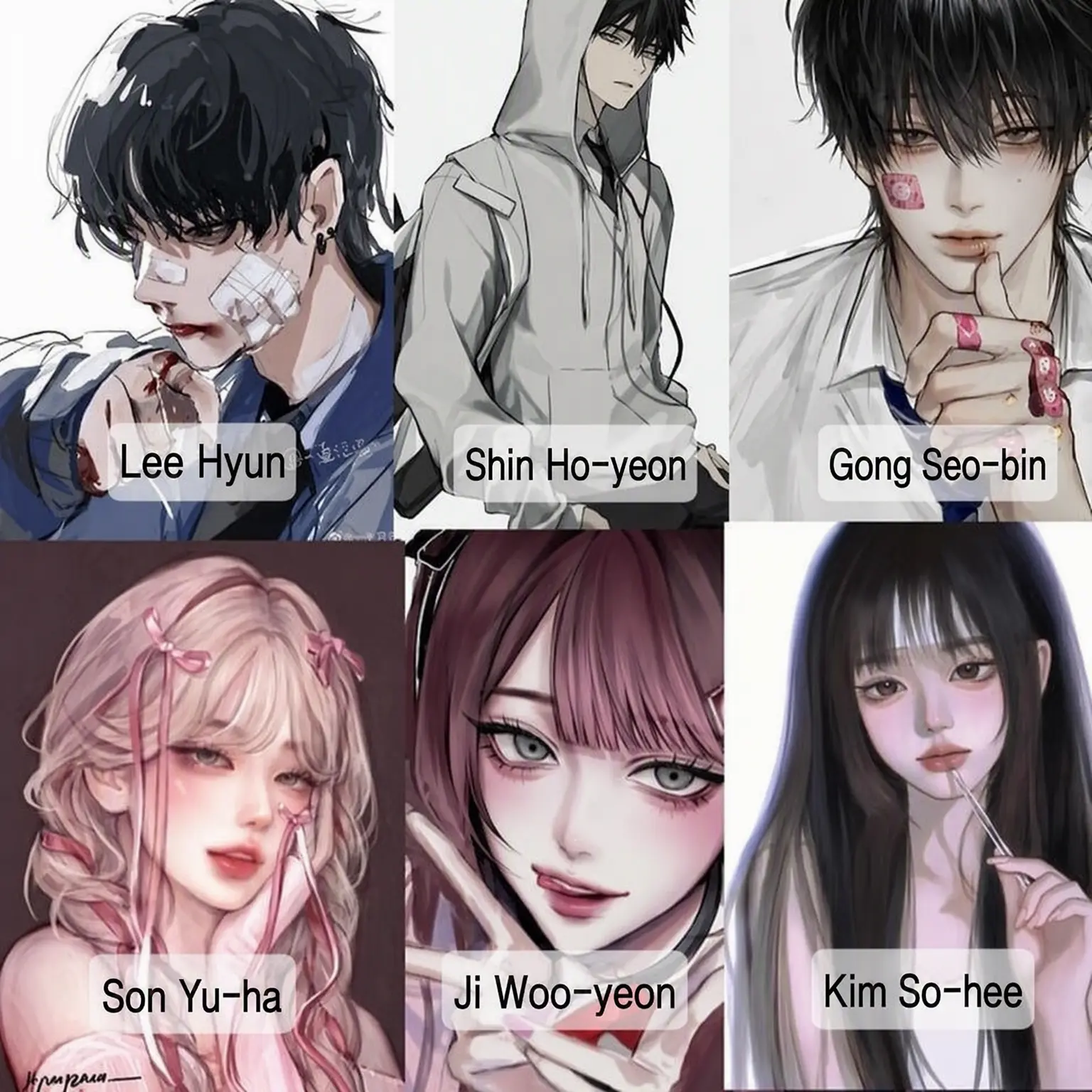 meingong의 Group Conflict