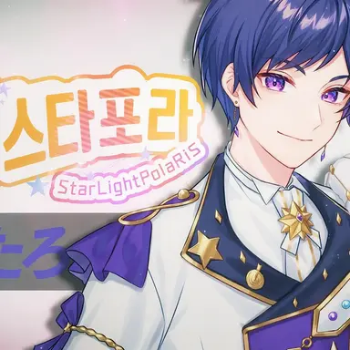 Profile image of 콧타로