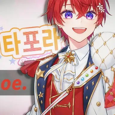 Profile image of 코에