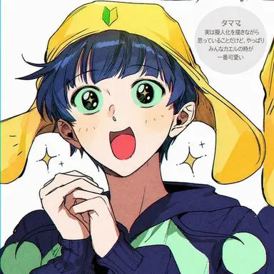 Profile image of タママ